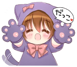 🍀 emoji ⋆ Boy Of A Cat Ear 2 ࿈ @petiteyeux ♡% Telegram sticker 13 of 39