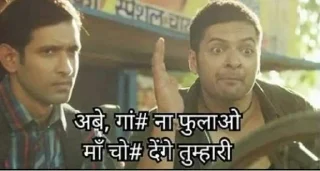 🤬 emoji 𝐌𝐢𝐫𝐳𝐚𝐩𝐮𝐫 ³ 亗 ⚡️ @indianstickermeme — @stckrRobot Telegram sticker 23 of 51
