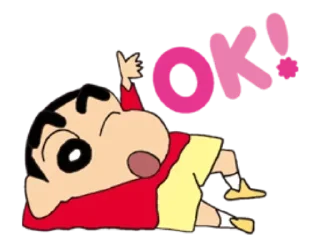 👍 emoji Neet Exam Booster @neetexambooster Telegram sticker 8 of 38