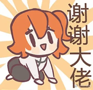 🤝 emoji 怪话时间到 Telegram sticker 5 of 120
