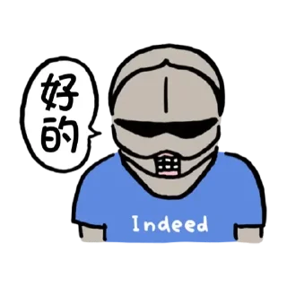 💬 emoji Chiikawa with Indeed@kal_pc Telegram sticker 9 of 16