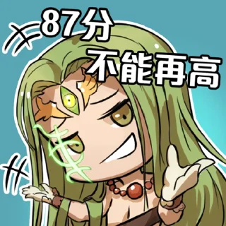 😙 emoji 神魔貼圖第一彈 Telegram sticker 23 of 31