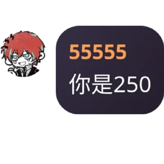 🤣 emoji x人6言 @jxk66688 Telegram sticker 9 of 16
