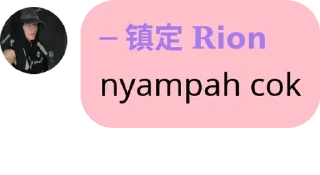🤾 emoji intinya grup pack by @QuotLyBot Telegram sticker 20 of 120