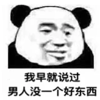👌 emoji 来自有格 Telegram sticker 23 of 120