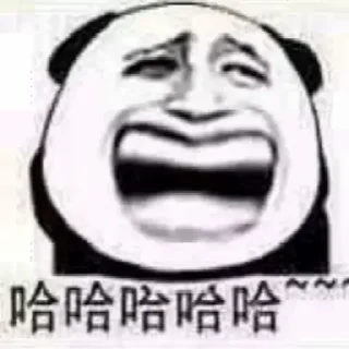 😂 emoji @QDistinction 的贴纸包- 3 Telegram sticker 11 of 120