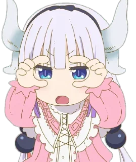 🙄 emoji Weeb Cocktail @GlacialStardust Telegram sticker 6 of 112