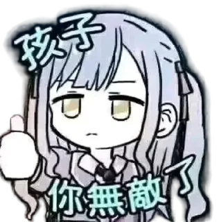 😊 emoji 1 Telegram sticker 19 of 70