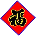 Sticker from 定制联系美工 @vipp8p8 更多表情 @zz915
