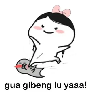 👾 emoji Pentol Telegram sticker 8 of 44