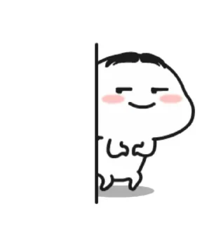 🤐 emoji Pentol Telegram sticker 23 of 27