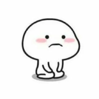 😕 emoji Pentol Telegram sticker 5 of 17