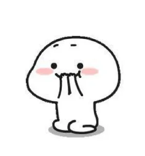 🤭 emoji Pentol Telegram sticker 15 of 17