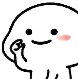 🥺 emoji Pentol Telegram sticker 12 of 27