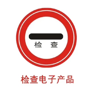 Sticker from Schooling (Thanks THU Stickers)