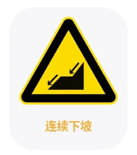 📉 emoji THU Stickers Telegram sticker 20 of 24