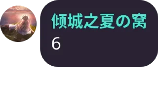😆 emoji 名人名言 via @FreeSGKshare_bot Telegram sticker 24 of 33
