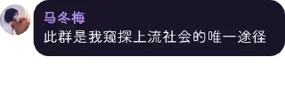 😭 emoji Sakura专用贴纸包@AnHuixiaolong Telegram sticker 16 of 48