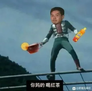 ⚪️ emoji 呆滞 Telegram sticker 23 of 65