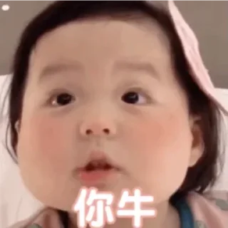 Sticker from 露露中菲快递 @zhongshenmeili1