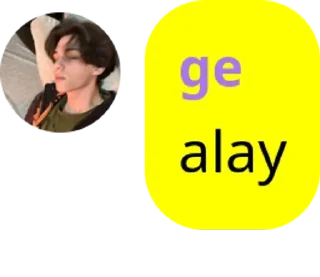 💫 emoji 𝐆𝐂 𝐌 𝐀 𝐅 𝚰 𝐀 🚬 pack by @QuotLyBot Telegram sticker 3 of 120