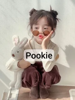 Sticker from pookie (@CalsiBot)