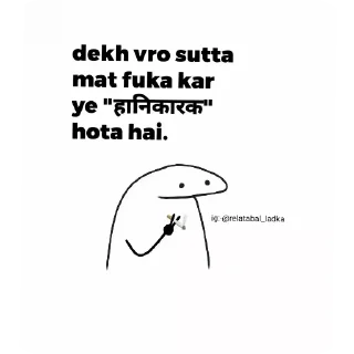 👍 emoji Vaibhav's  pack Telegram sticker 9 of 119