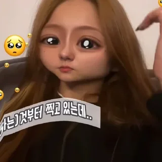 Sticker from ★.  𝐇eejin 𝐌engsedih - @RosieeBoww