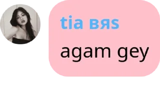 ♏ emoji 𝘽𝙊𝙍𝙉 𝙎𝙏𝙍𝙊𝙉𝙂`༆ pack by @QuotLyBot Telegram sticker 15 of 120