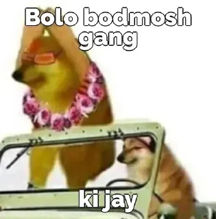 Sticker from BADMOSS PACK BY HUMAN☠☠☠