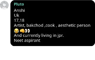 🗿 emoji Bakchodi Telegram sticker 8 of 10