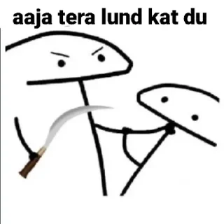 🙂 emoji Bakchodi Telegram sticker 15 of 38