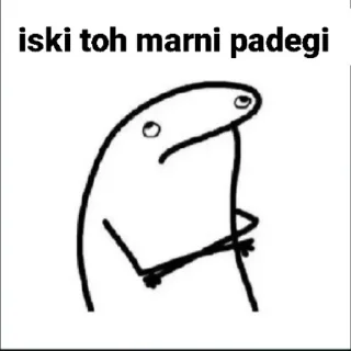 😂 emoji Bakchodi Telegram sticker 18 of 38