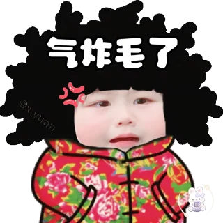 🥰 emoji 🍳摇一摇小肉包🥰 @yaoyiyaoxiaokeai Telegram sticker 16 of 50