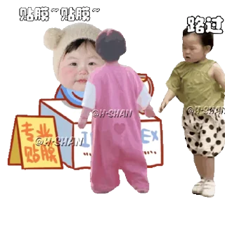 🥰 emoji 🍳摇一摇小肉包🥰 @yaoyiyaoxiaokeai Telegram sticker 5 of 50