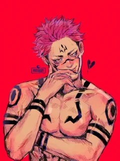 👽 emoji Sukuna Telegram sticker 13 of 22