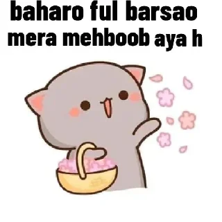 😍 emoji User dead 🙂 Telegram sticker 13 of 50