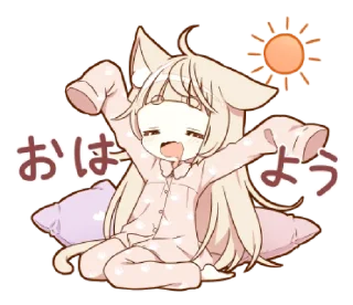 🩰 emoji ㅤ       ‹𝟹 @netfIic ♡ Telegram sticker 7 of 40