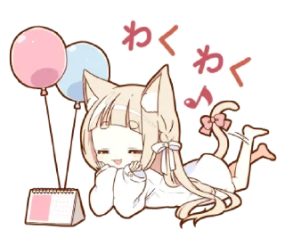 🩰 emoji ㅤ       ‹𝟹 @netfIic ♡ Telegram sticker 20 of 40