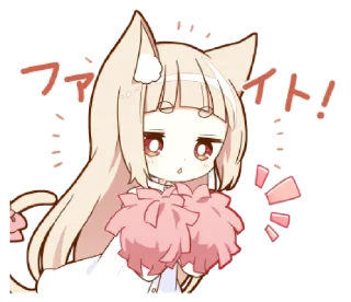 🩰 emoji ㅤ       ‹𝟹 @netfIic ♡ Telegram sticker 15 of 40