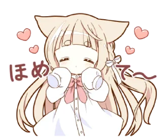 🩰 emoji ㅤ       ‹𝟹 @netfIic ♡ Telegram sticker 18 of 40