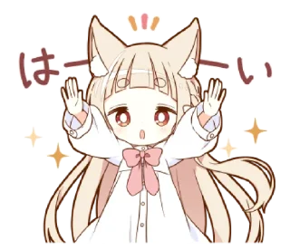 🩰 emoji ㅤ       ‹𝟹 @netfIic ♡ Telegram sticker 13 of 40