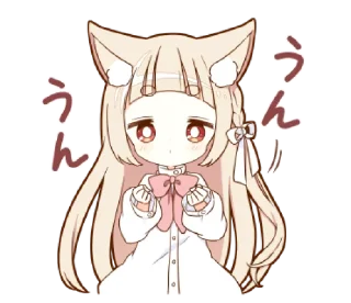 🩰 emoji ㅤ       ‹𝟹 @netfIic ♡ Telegram sticker 14 of 40