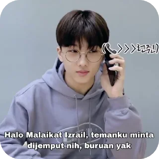 👓 emoji pcar jisung😜🤙 Telegram sticker 24 of 35
