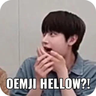 😨 emoji pcar jisung😜🤙 Telegram sticker 20 of 35