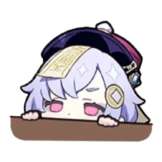 😀 emoji Liyue by @Kazuha4me Telegram sticker 23 of 32