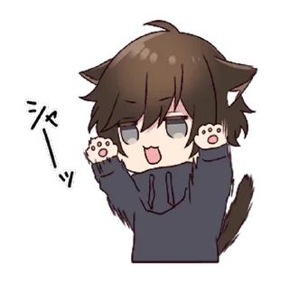 ⭐️ emoji Menhera-kun  animation @Bonten_community Telegram sticker 17 of 24