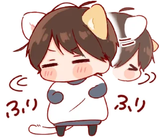 ⭐️ emoji nekomimi  Mr.Days' - Stik @IL0EY Telegram sticker 3 of 24