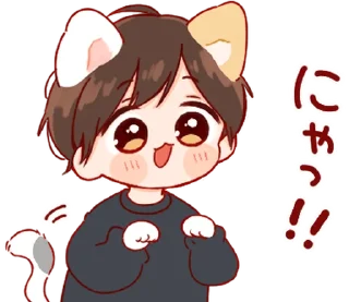 ⭐️ emoji nekomimi  Mr.Days' - Stik @IL0EY Telegram sticker 8 of 24