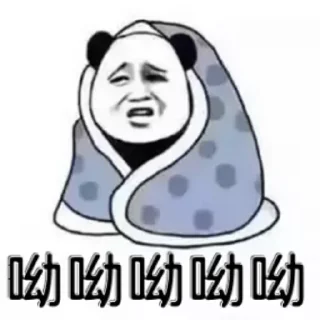😏 emoji 高防CDN【康~】： @CDNxk Telegram sticker 19 of 62